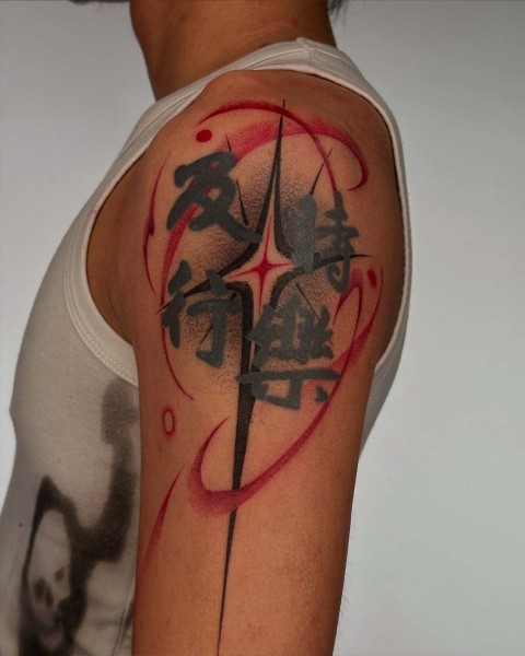 Red and grey Chinese calligraphy shoulder tattoo by Satrxx at Silent Moon, our private tattoo studio in Bermondsey, South East London.